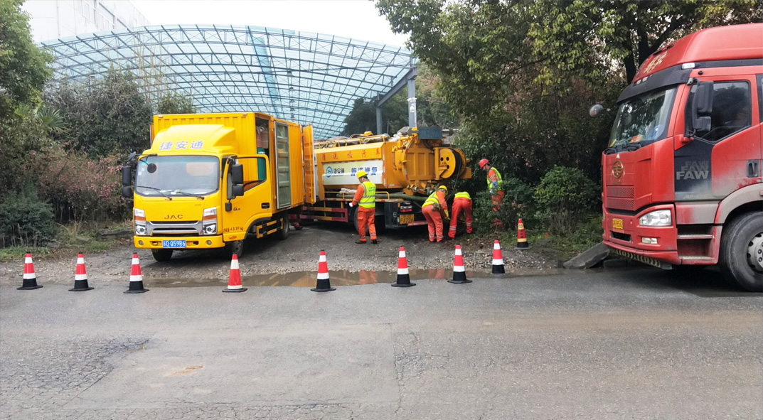 焉耆成区雨污水管网“四位一体”检测疏通项目